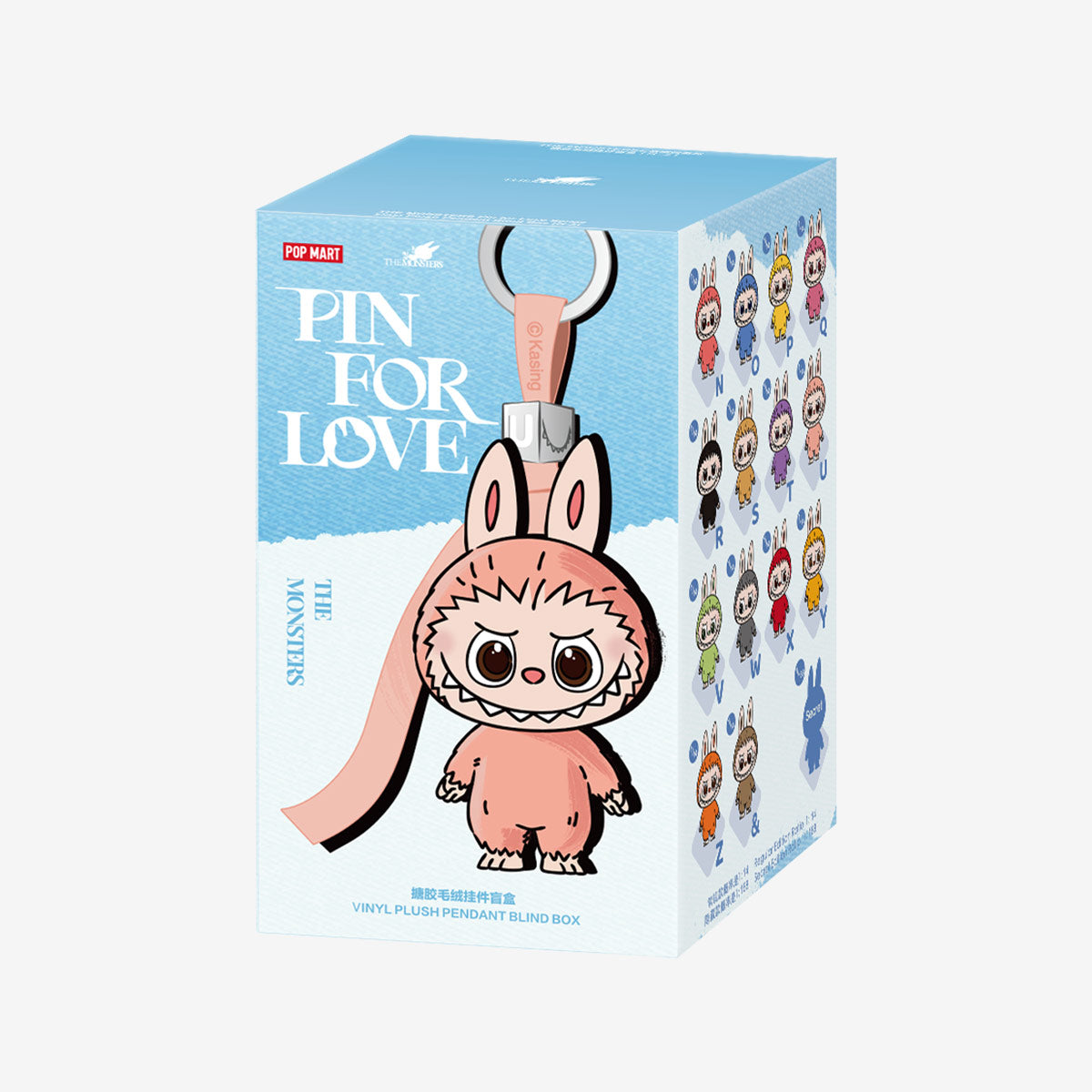 Pop Mart Labubu The Monsters Pin for Love Series Vinyl Plush Pendant (N-Z) Sealed Case