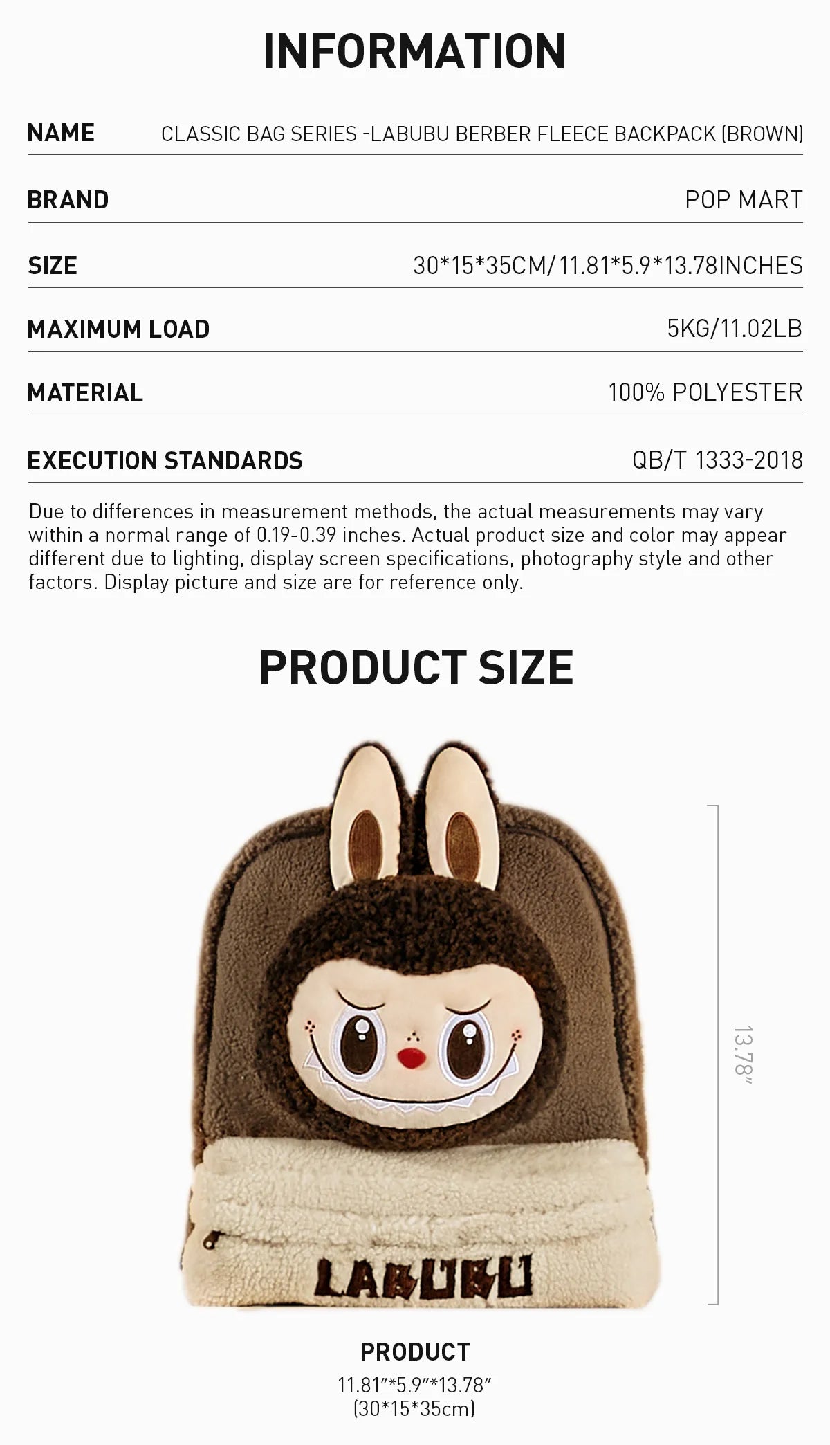LABUBU Classic Bag Series-LABUBU Berber Fleece Backpack (Brown)