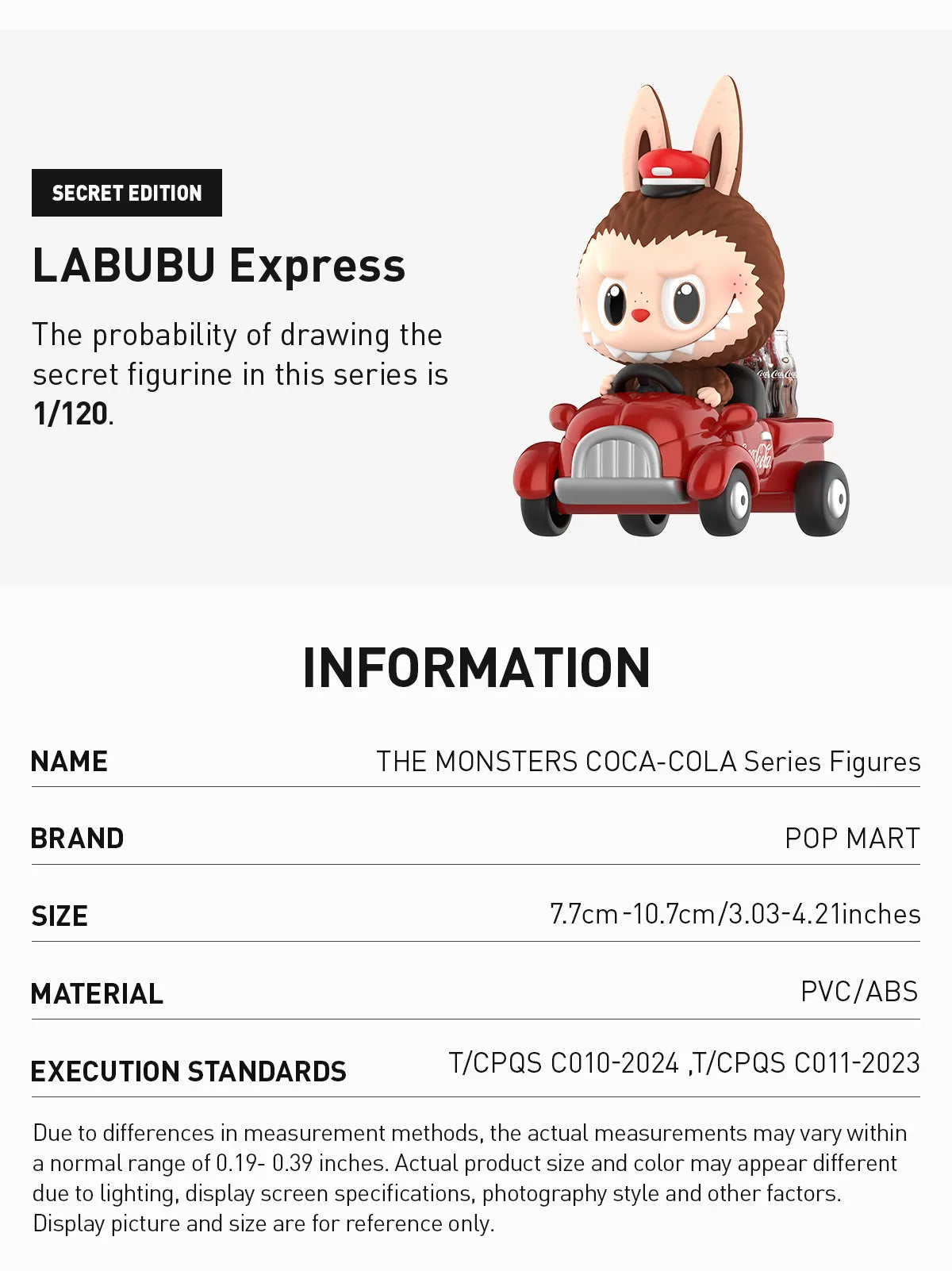THE MONSTERS Labubu COCA-COLA Series Figures