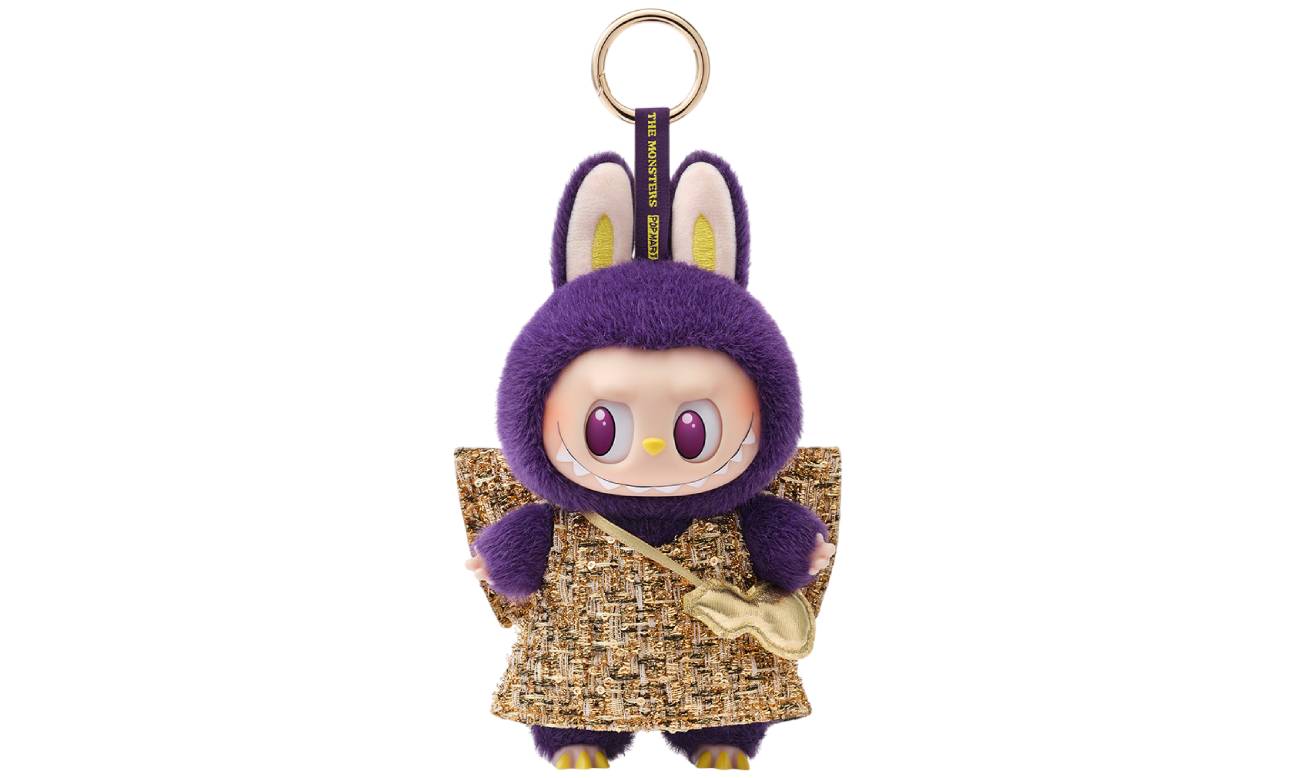 Pop Mart Labubu x Pronounce Wings of Fortune Vinyl Plush Pendant Keychain