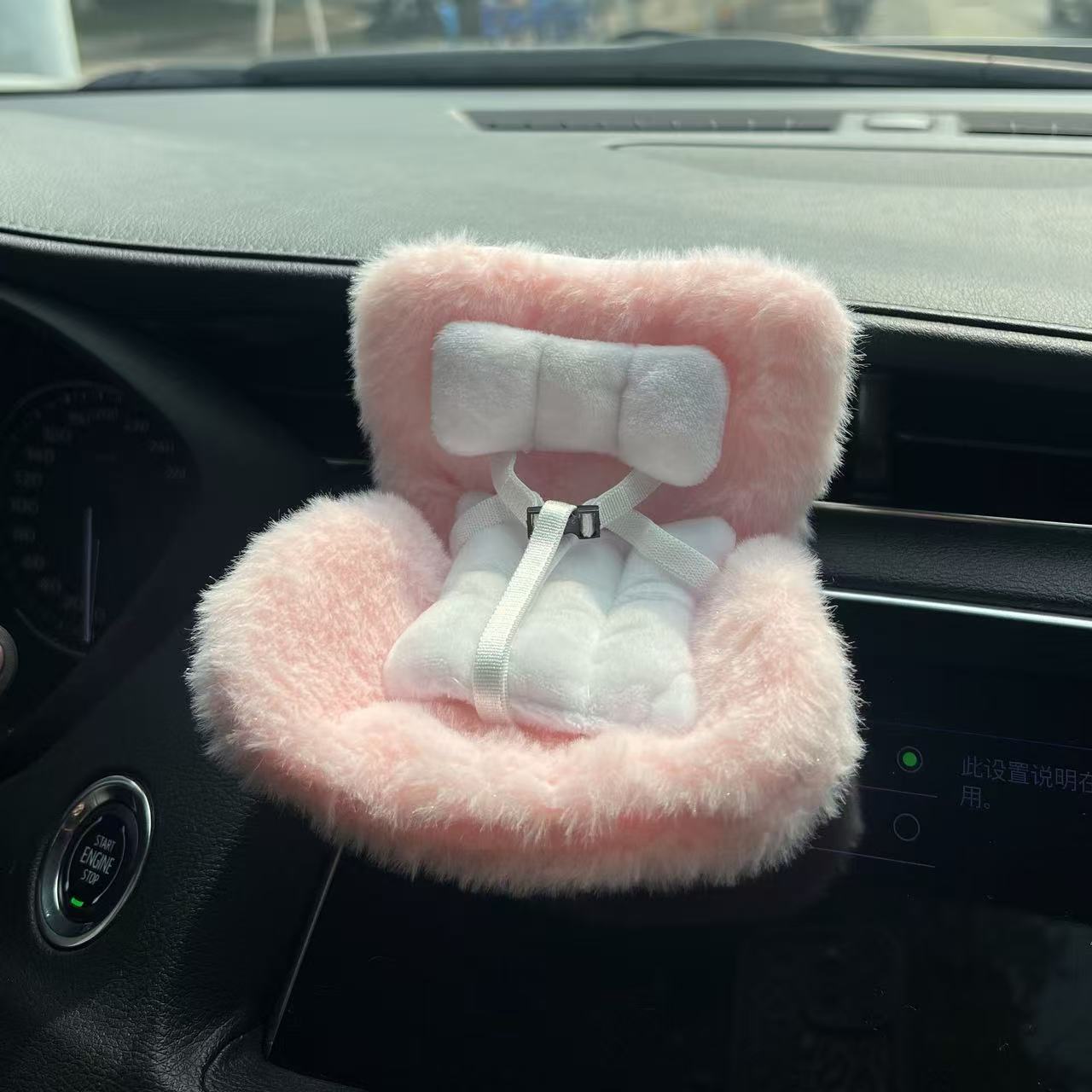 Labubu Autós Mini Ülések