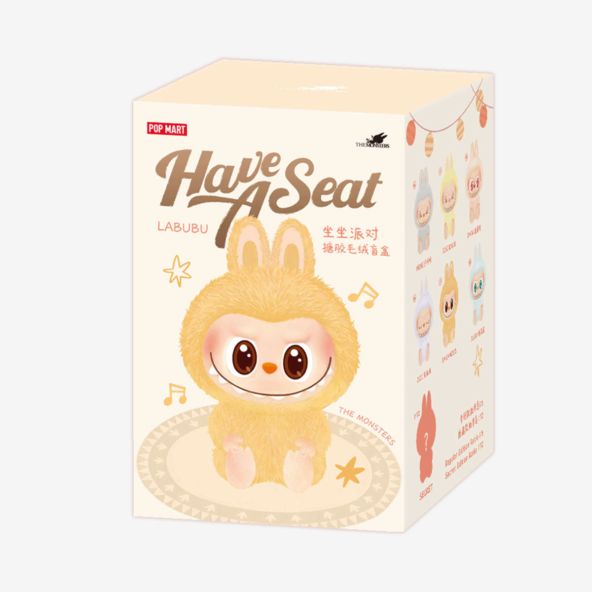 Pop Mart Labubu THE MONSTERS Have a Seat Vinyl Plush Blind Box
