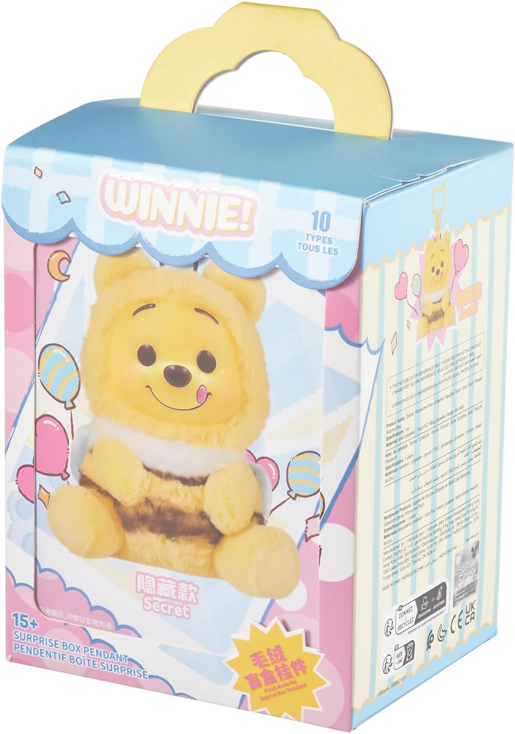 Disney Winnie The Pooh Collection Beach Vacation Blind Box Figure Vinyl Plush Pendant Model Collectible Toy